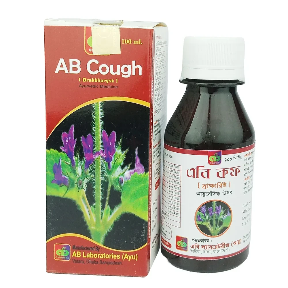 AB Cough 100ml Syrup