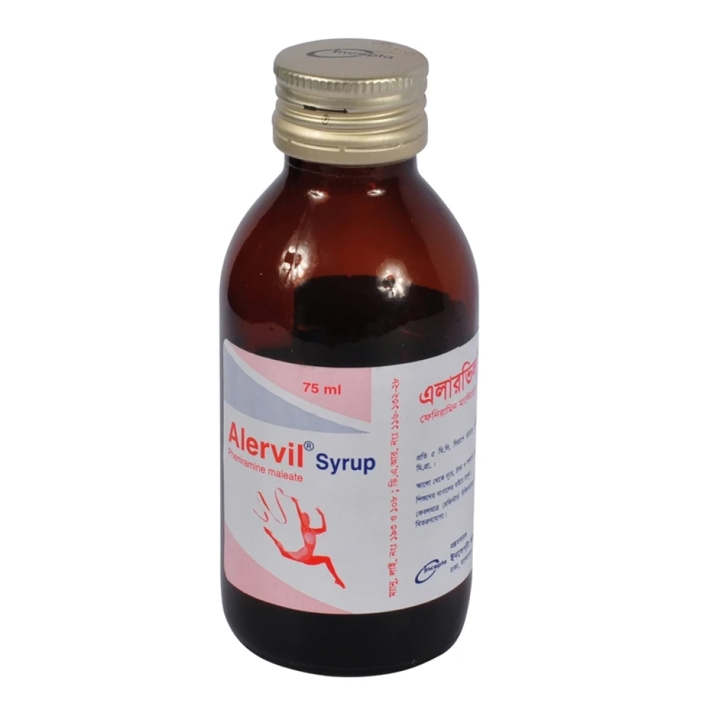 Alervil Syrup 75ml