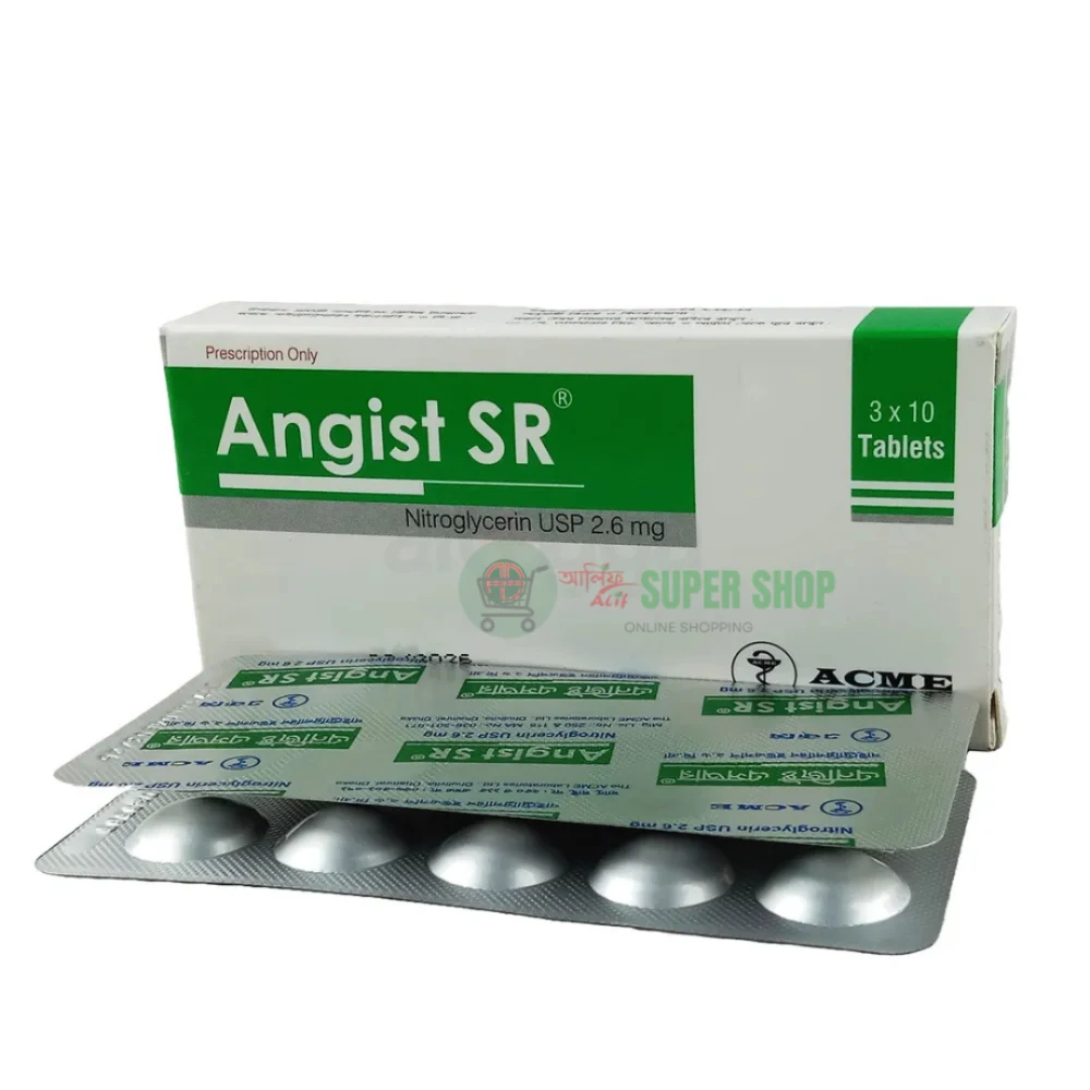 Angist SR 2.6 mg Tablets