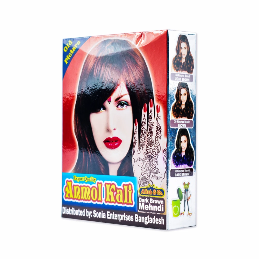 Anmol Kali Mehndi (PAKISTANI) 50g