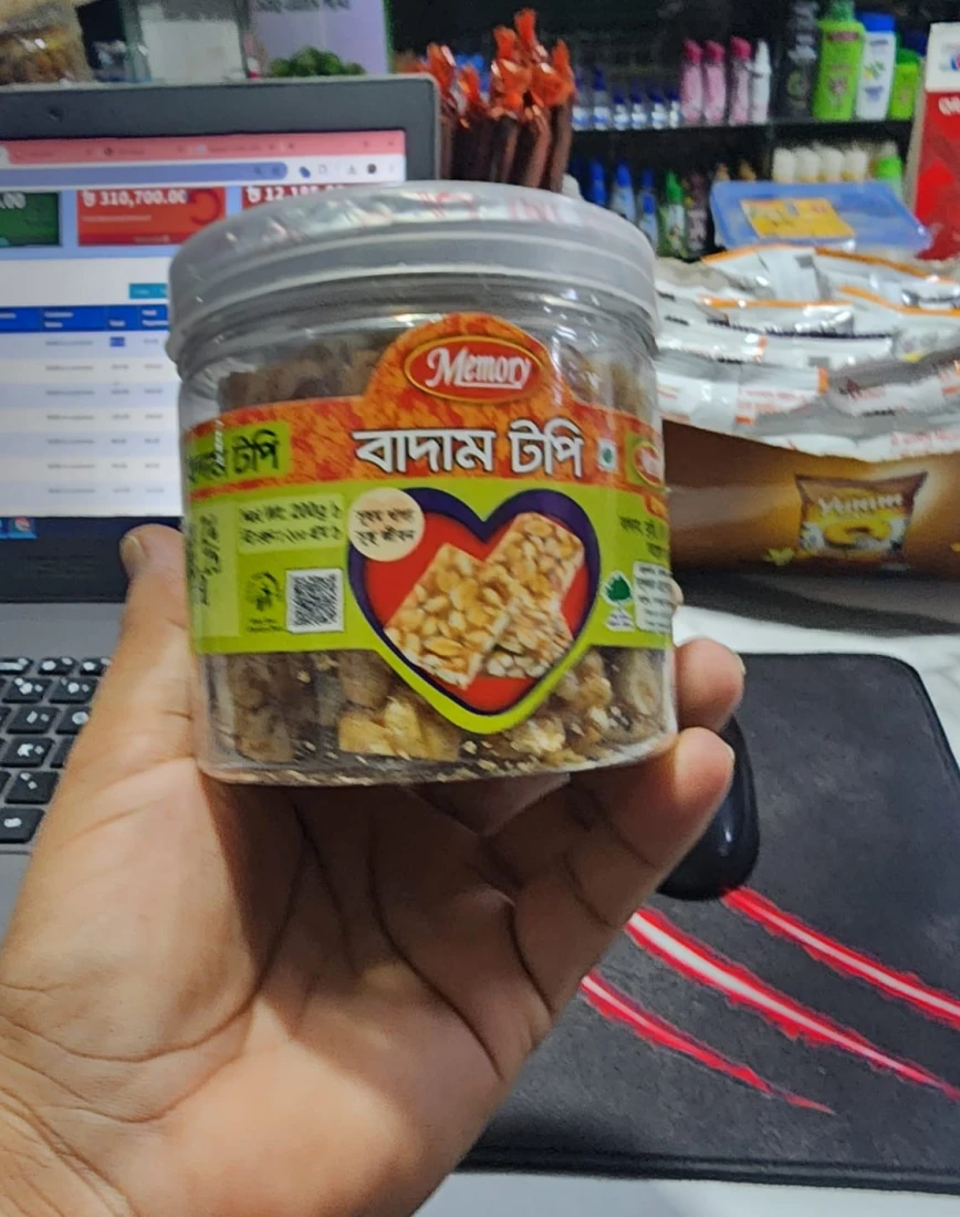 Memory Badam Toffee Box 200g