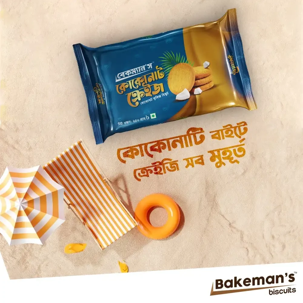 Bakeman's Coconut Craze Cookies Biscuit 185gm