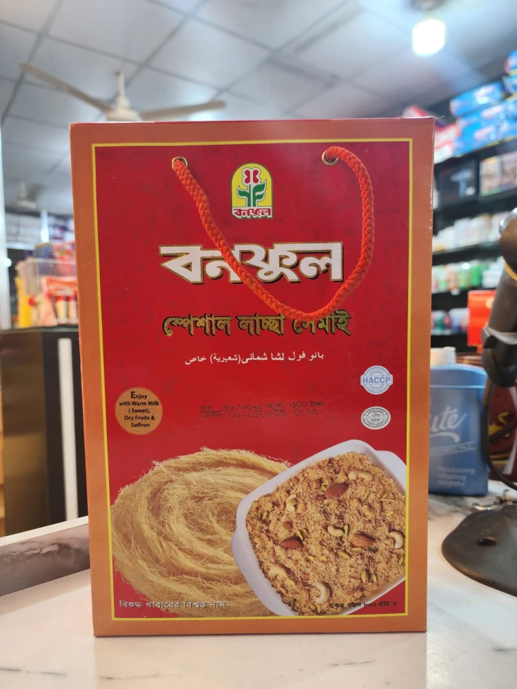 Banoful Special Laccha Shemai 800gm