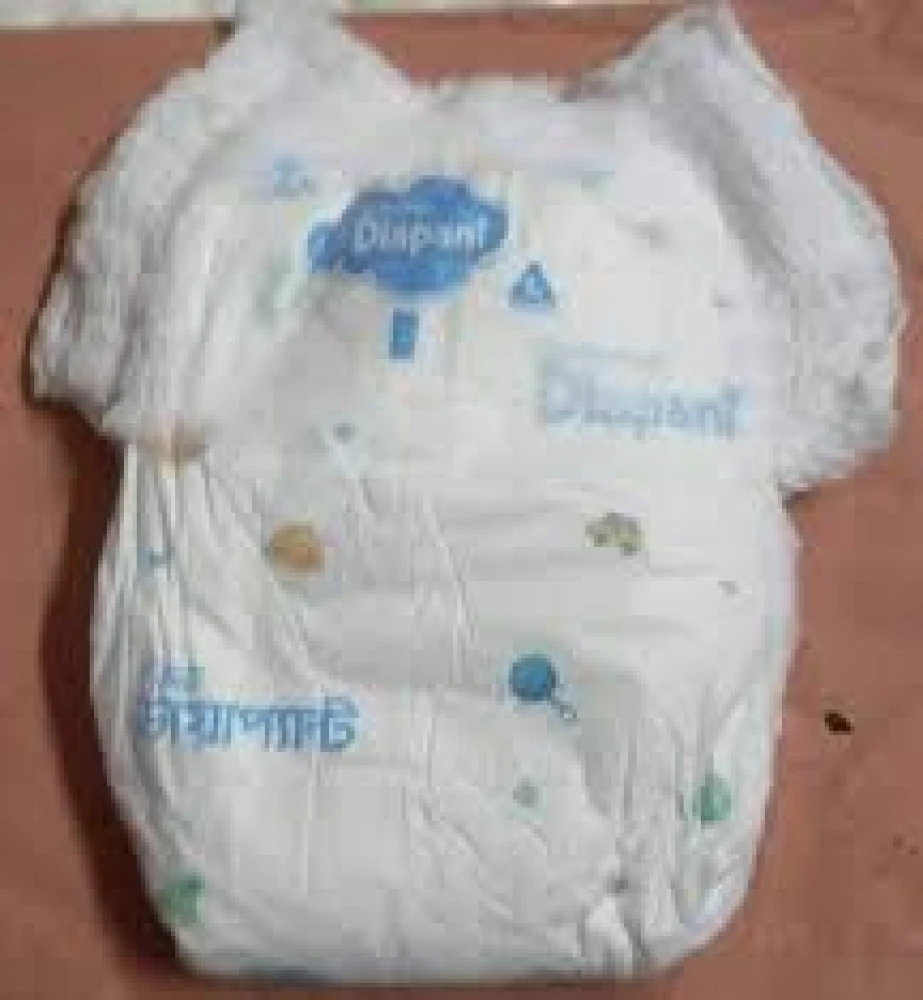 Bashundhara Baby Diaper Pant XXL (4pcs)