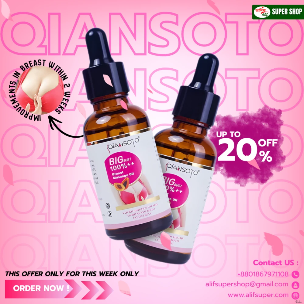 Big Bust 100%++ Breast Massage Oil 40ml