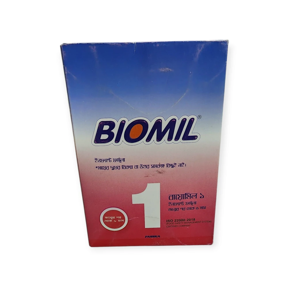 Biomil 1 Milk Formula For Infants (0-6m) 150gm