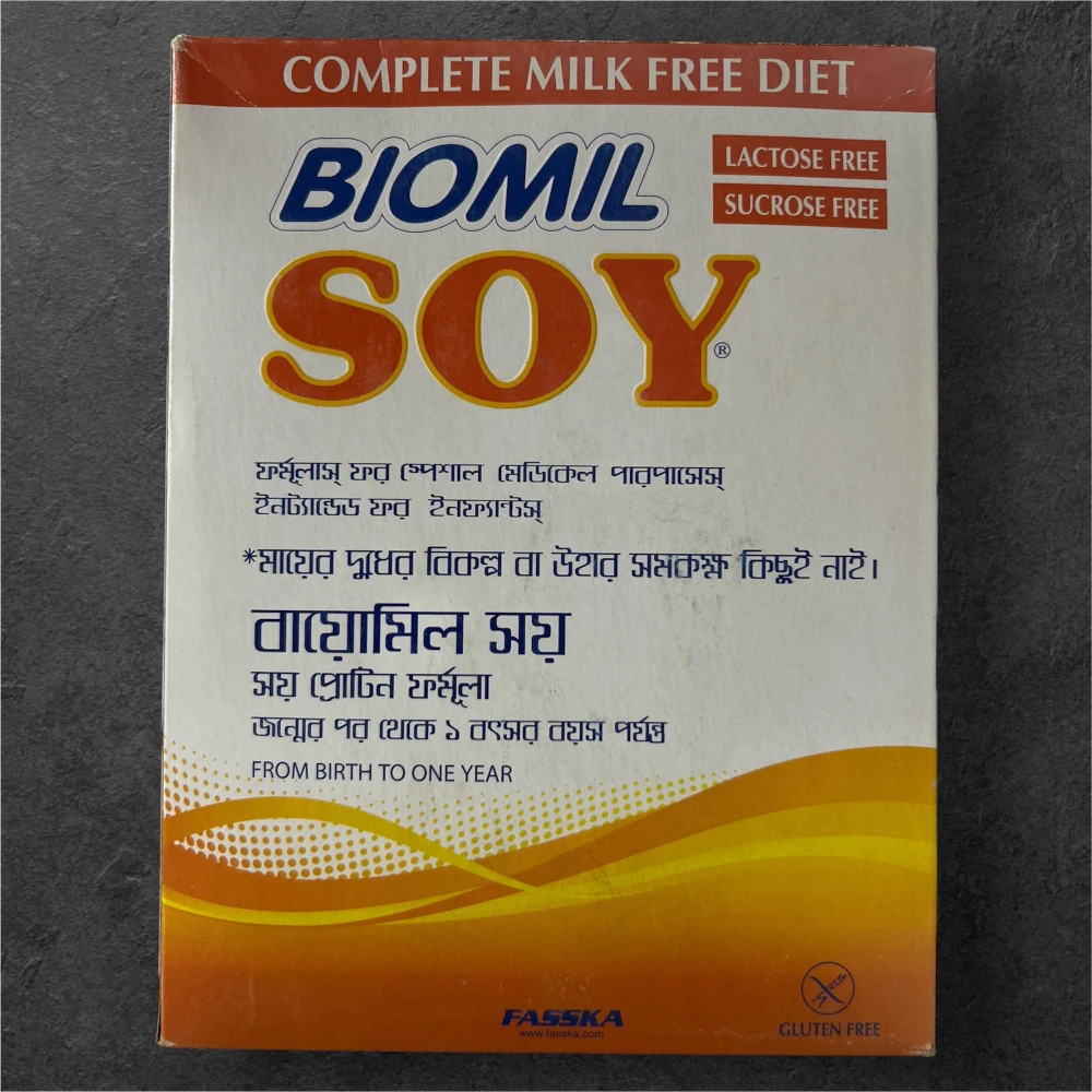 Biomil Soy Complete Baby Milk Free Diet Tin 400g