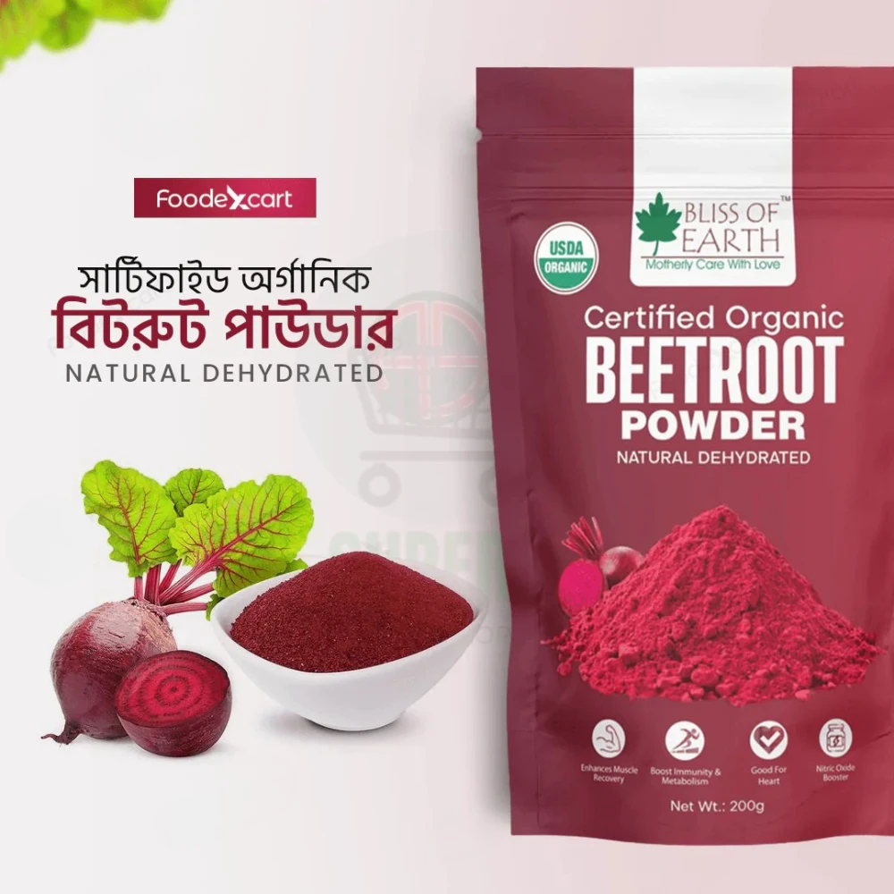 Bliss Of Earth Organic Beetroot Powder 200g