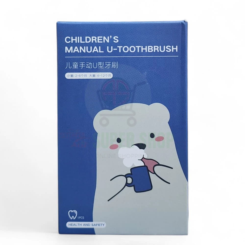 Children'S Manual U-Toothbrush