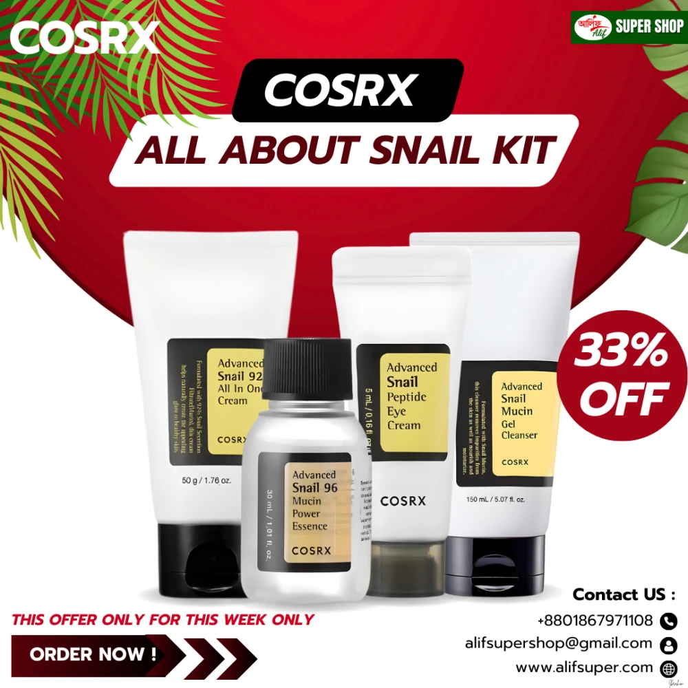 Cosrx All About Snail Kit 4 Step