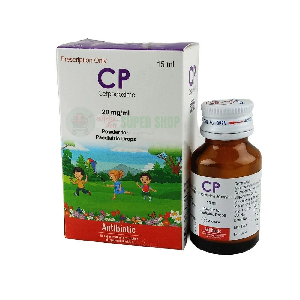 CP Peadia Tric Drops 15ml