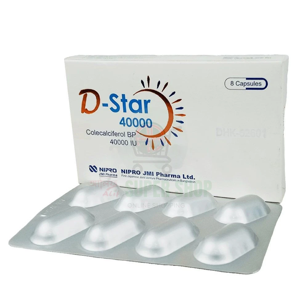 D-Star 40,000 Cap