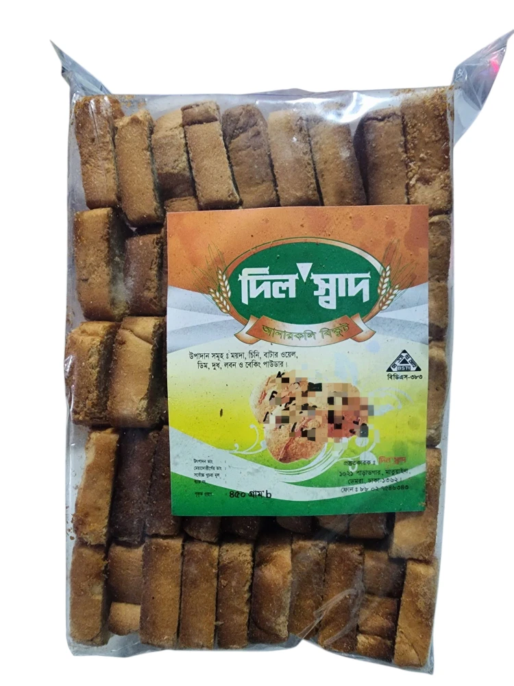 Dil Shad Toast Biscuit 100Tk