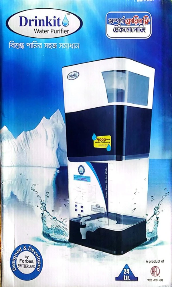 Drinkit Water Purifier Blue