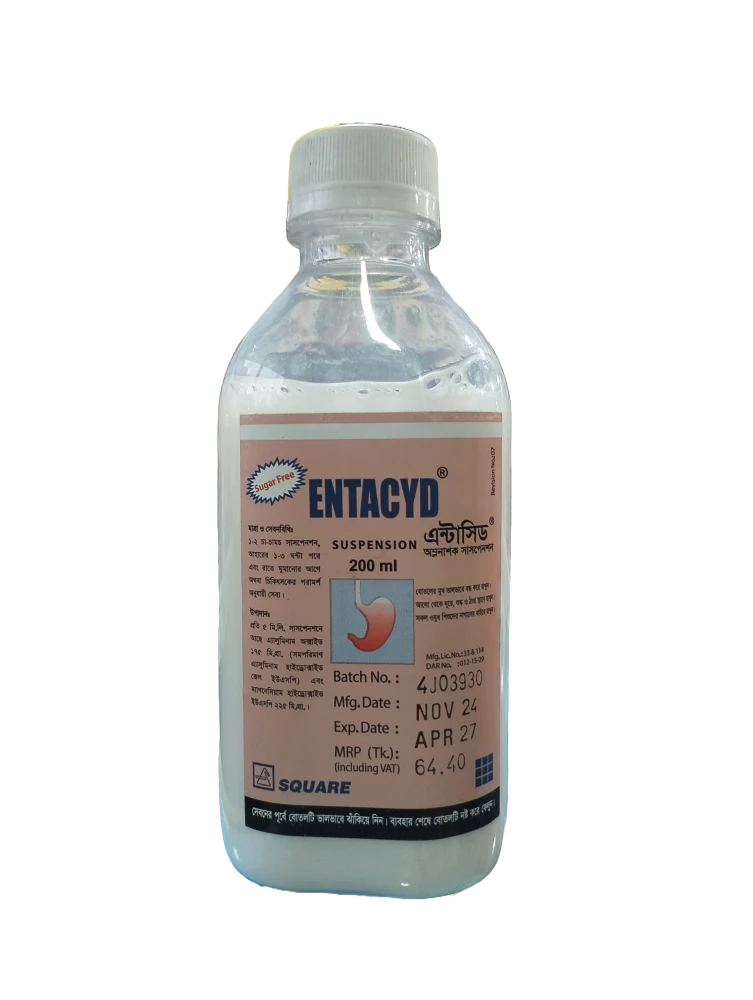 Entacyd Syrup 200ml