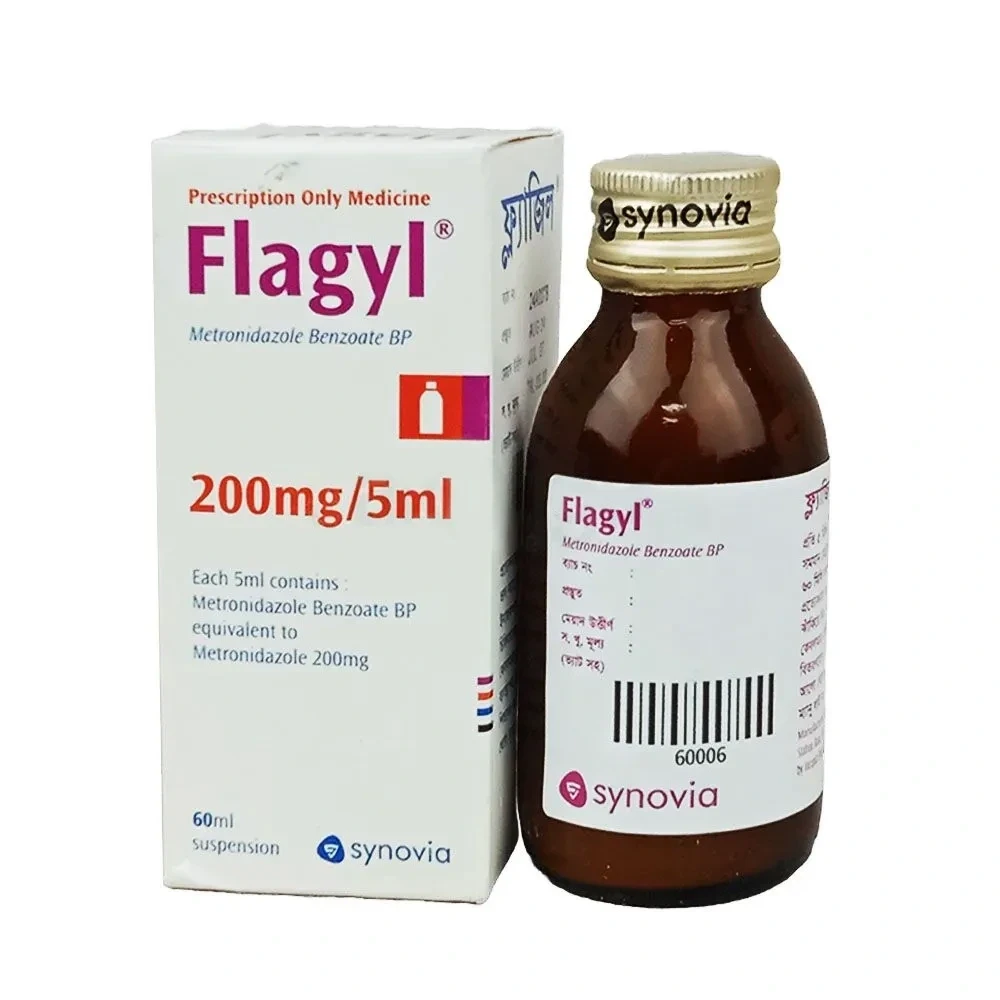 Flagyl 200 mg/5 ml Suspension