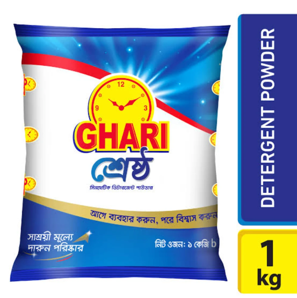 Ghari Detergent Powder 1kg