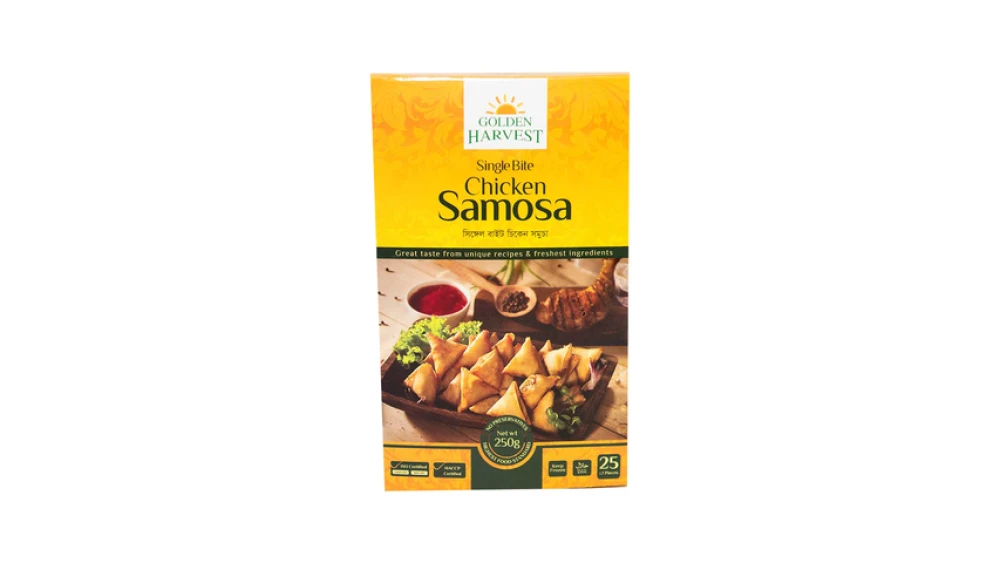 Golden Harvest Single Bite Chicken Samosa 250g