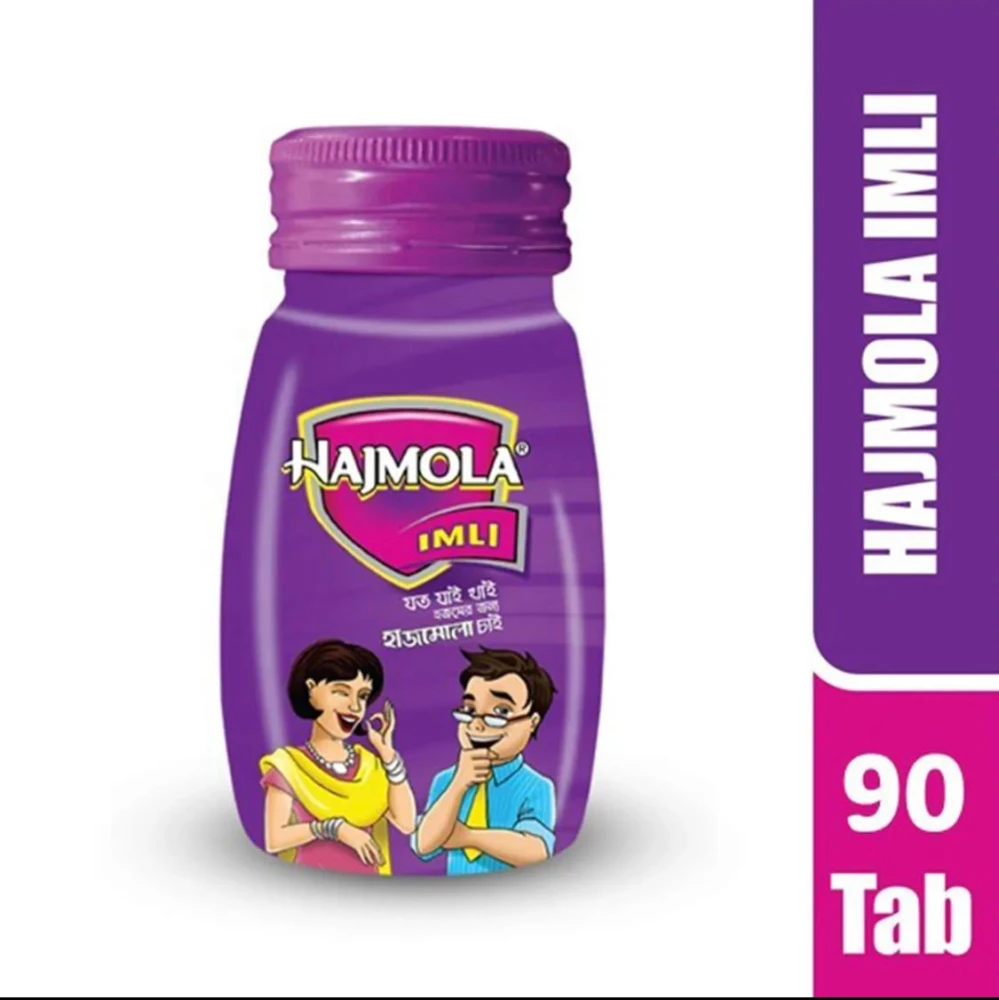 Hajmola Imli 90 Tablets