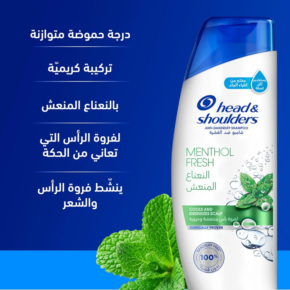 Head & Shoulders Anti Dandruff Menthol Fresh Shampoo 400ml