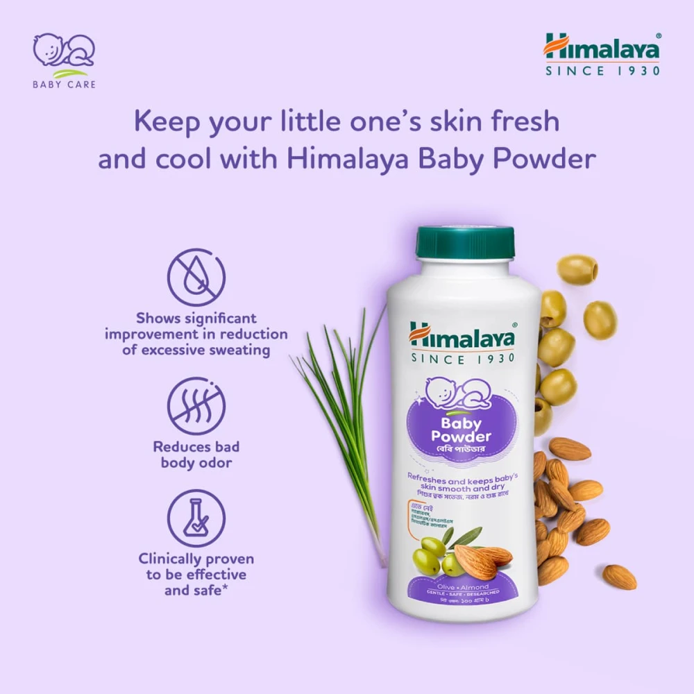 Himalaya Baby Powder 100gm