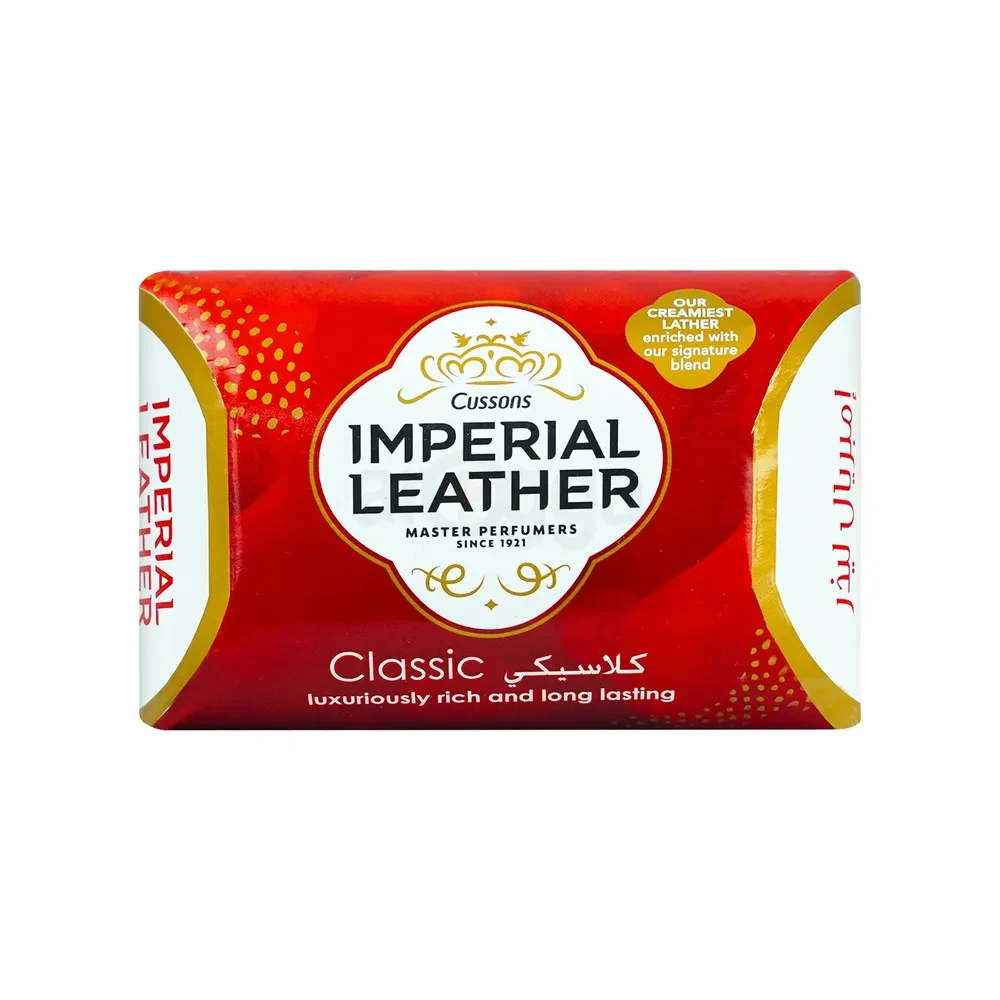 Imperial Leather Classic Soap 125g