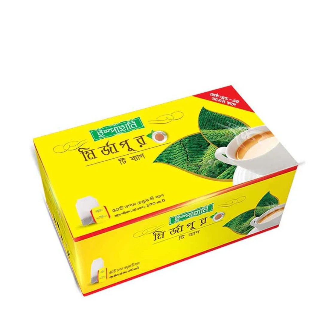 Ispahani Mirzapore Tea Bag 50p