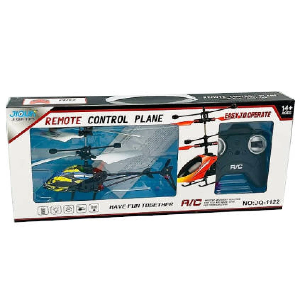 Jiqun Remote Control Plane