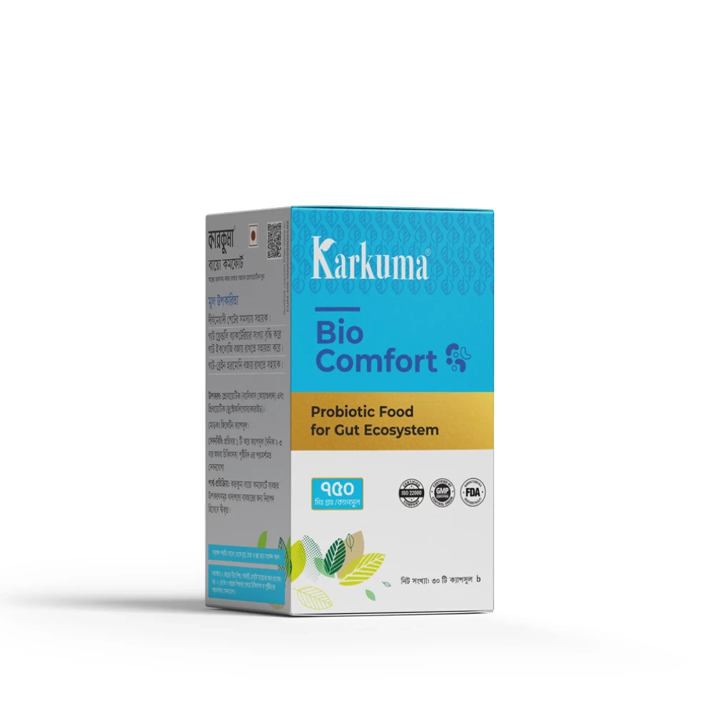 Karkuma Bio Comfort 750mg 30pcs Capsule