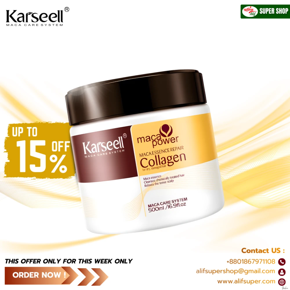 Karseell Collagen Hair Mask Maca Power 500ml