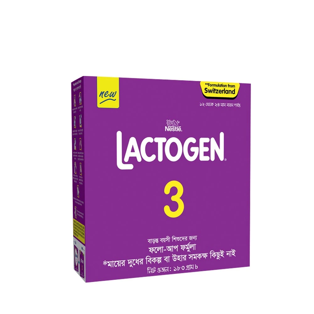 Lactogen 3 Box 180g
