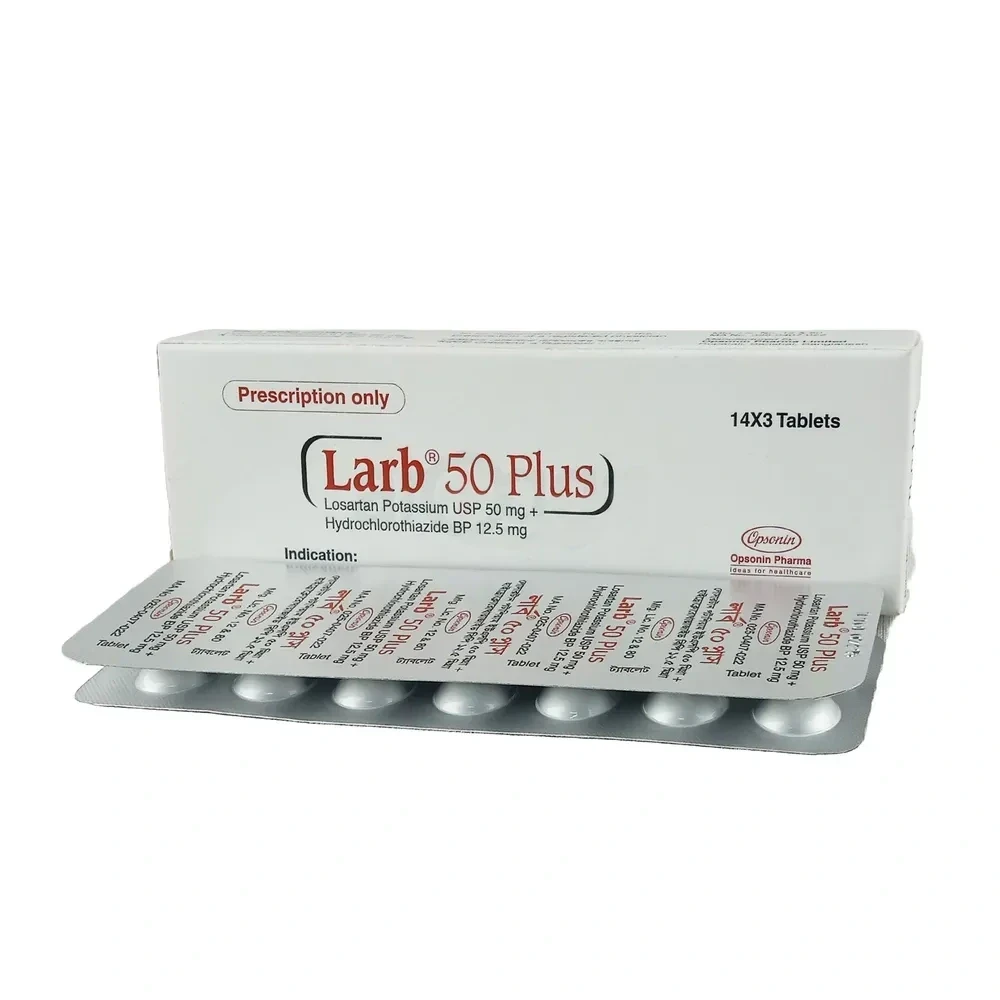 Larb Plus 50 Tablet