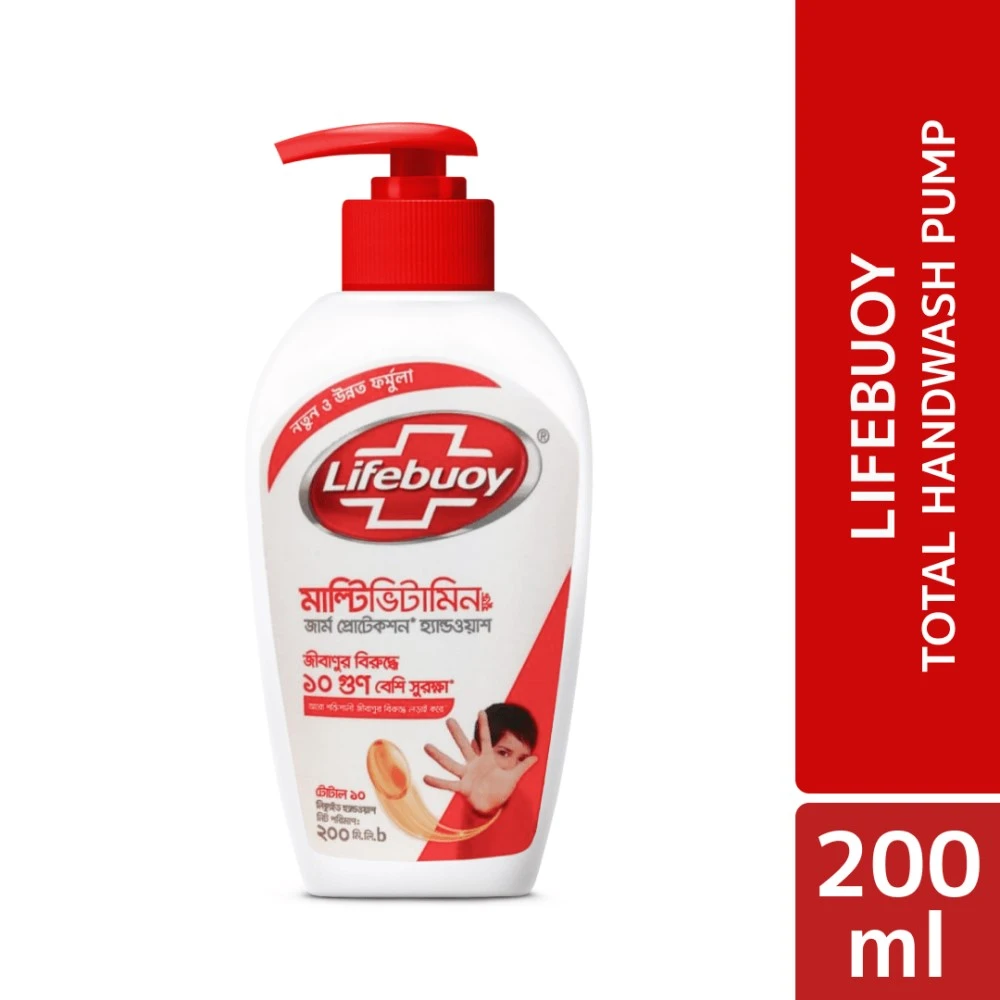 Lifebuoy Handwash Total Pump - 200ml