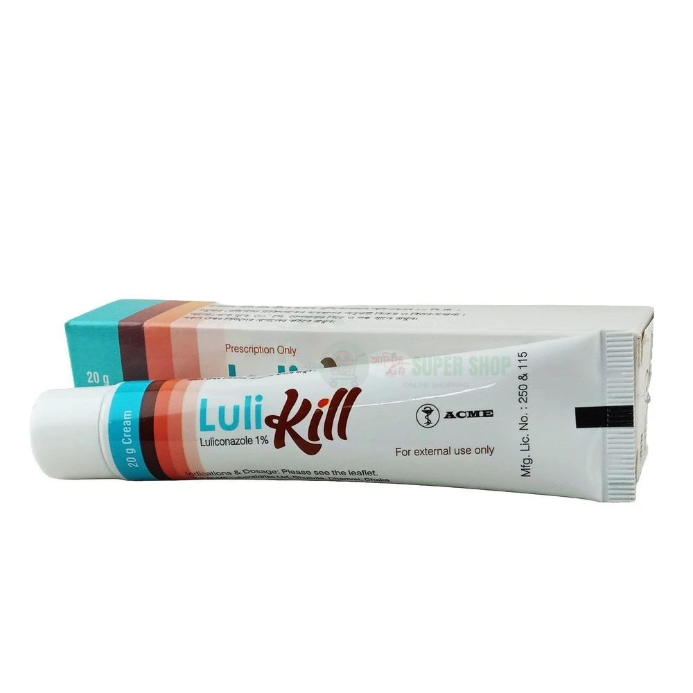 LuliKill 20gm Cream