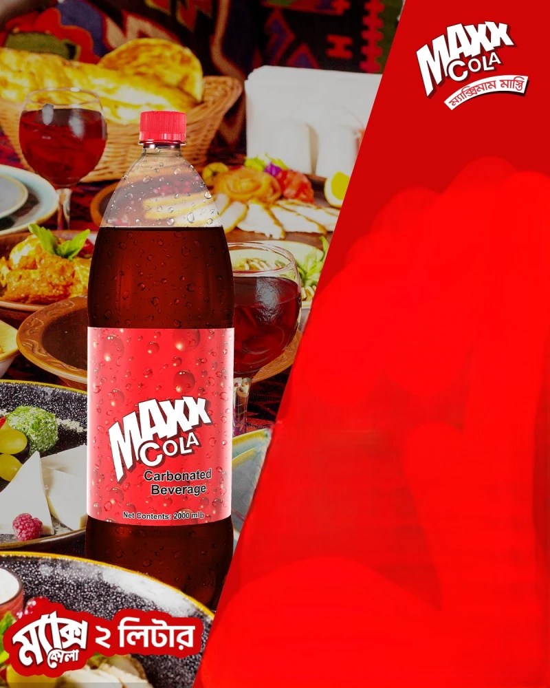 Maxx Cola 2L