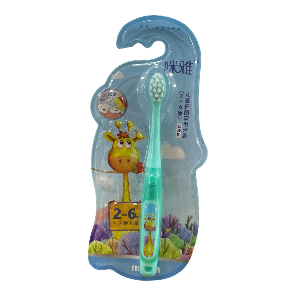 Melya 2-6 Tooth brush