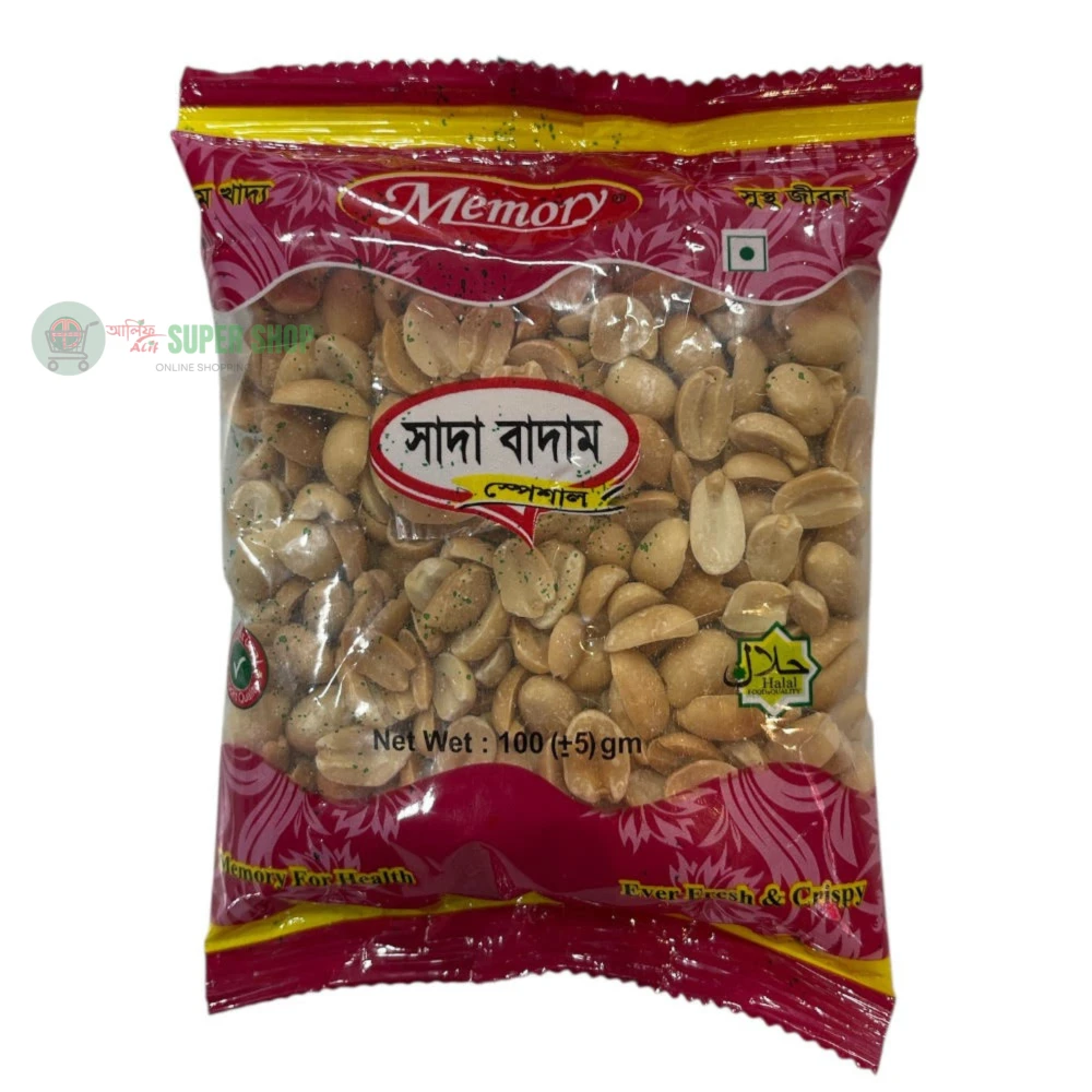 Memory Sada Badam 100g