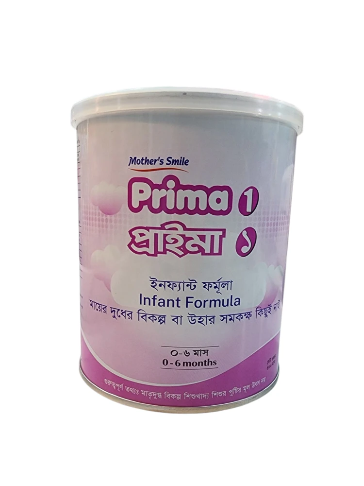 Mothers Smile Prima 1 Milk Tin (0-6months) 400g