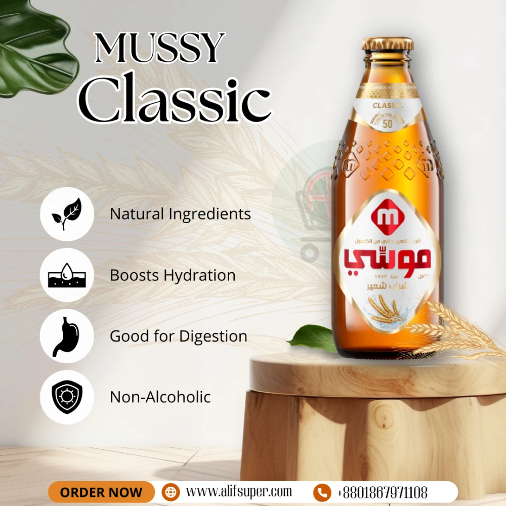 Moussy Classic Non Alcoholic Malt Beverage 330ml