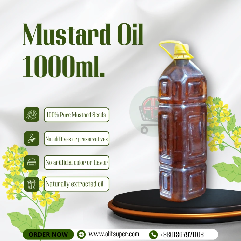 Cold Pressed Mustard Oil 1L