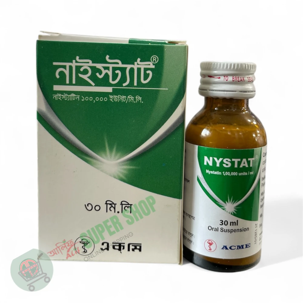 Nystat PD Syrup 30ml