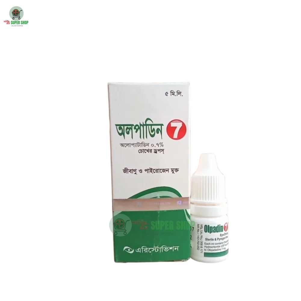 Olpadin 7 Eye Drops 5ml