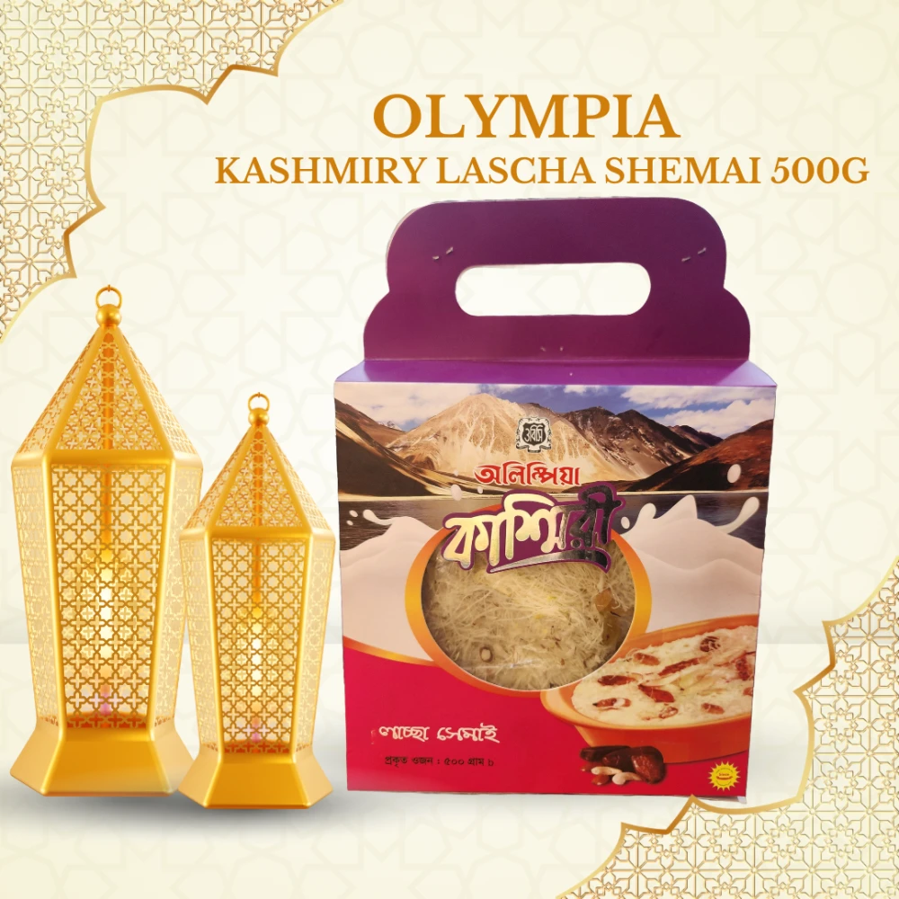 Olympia Kashmiry Lascha Shemai 500gm