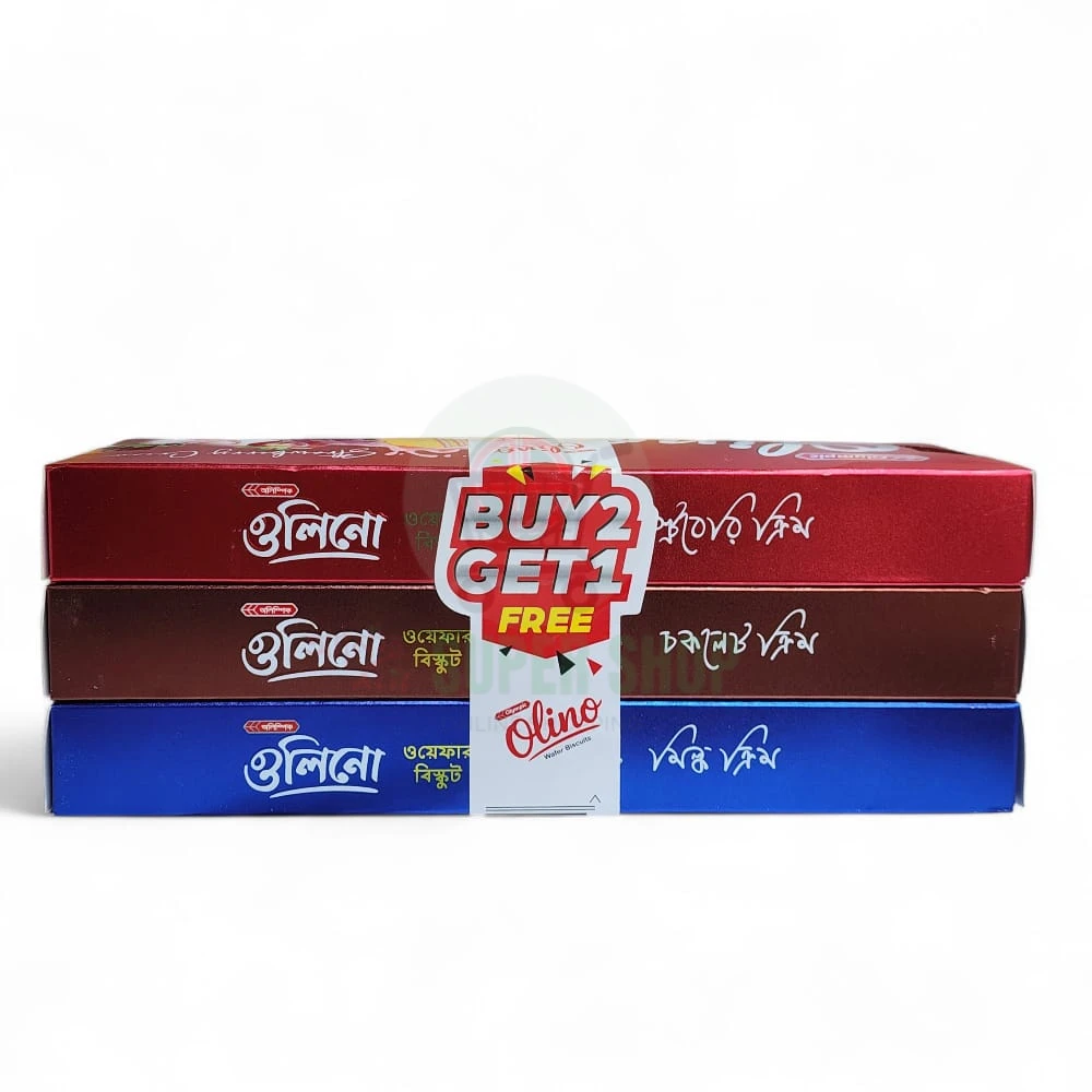 Olympic Olino Wafer Biscuits (BUY2 GET1)