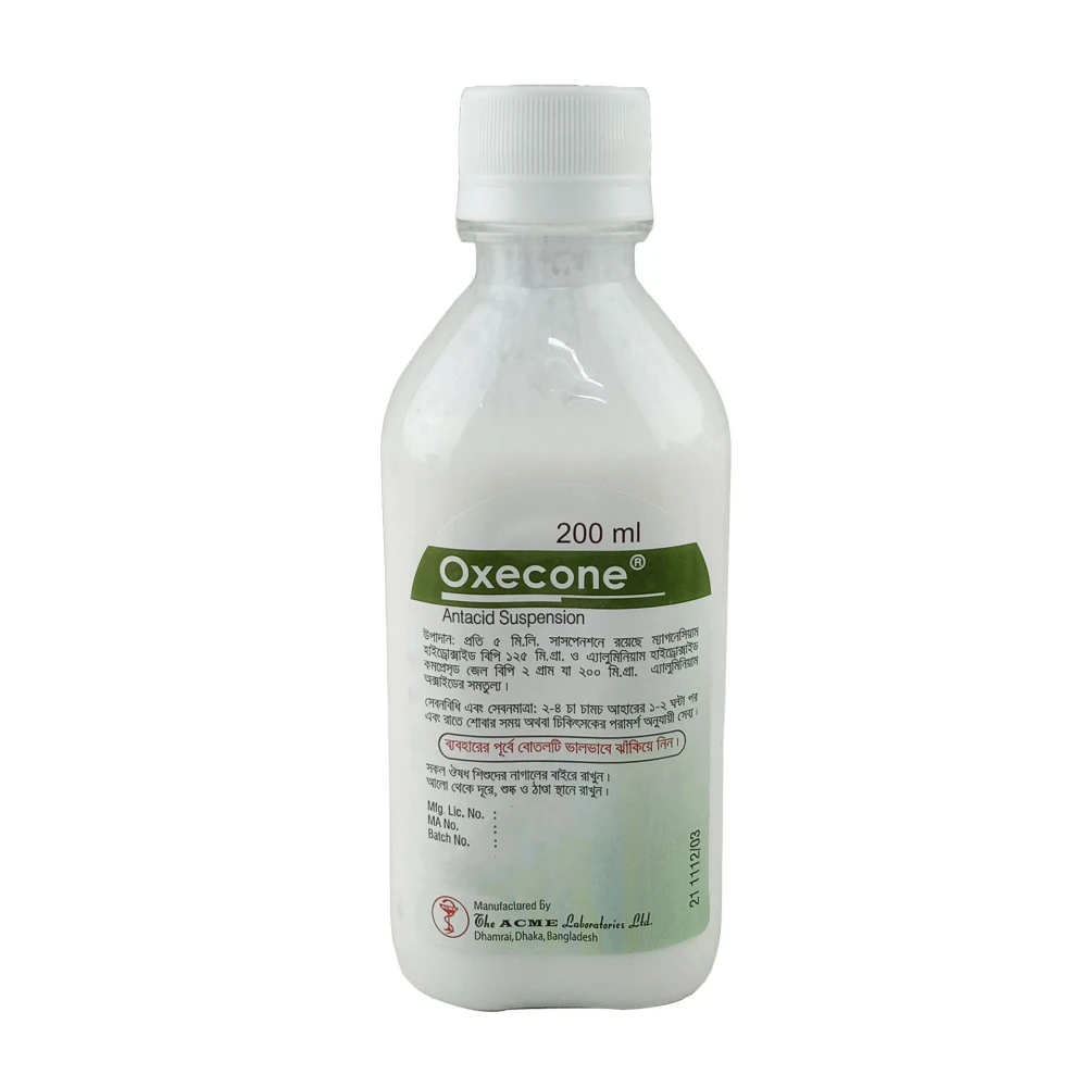 Oxecone 200ml Suspension