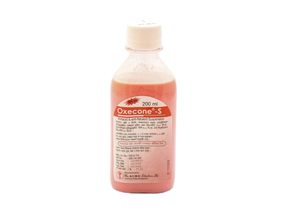 Oxecone-S 200ml Susprnsion