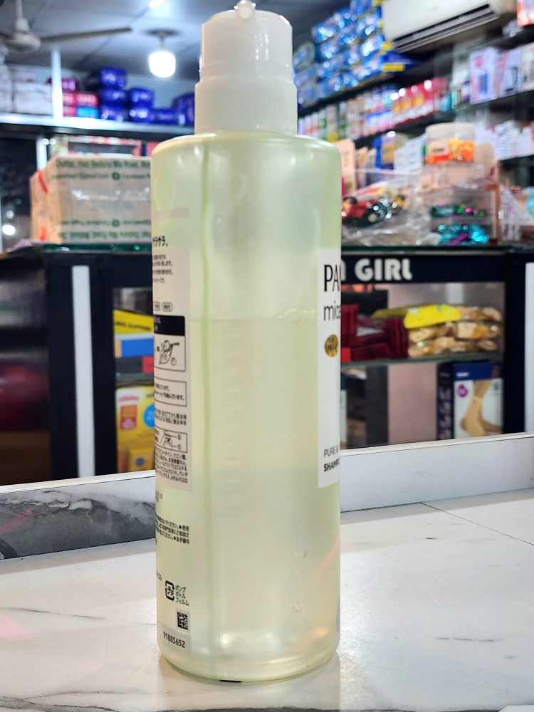 Pantene Micellar Silicone-Free Shampoo Pure & Moist Pump 400ml