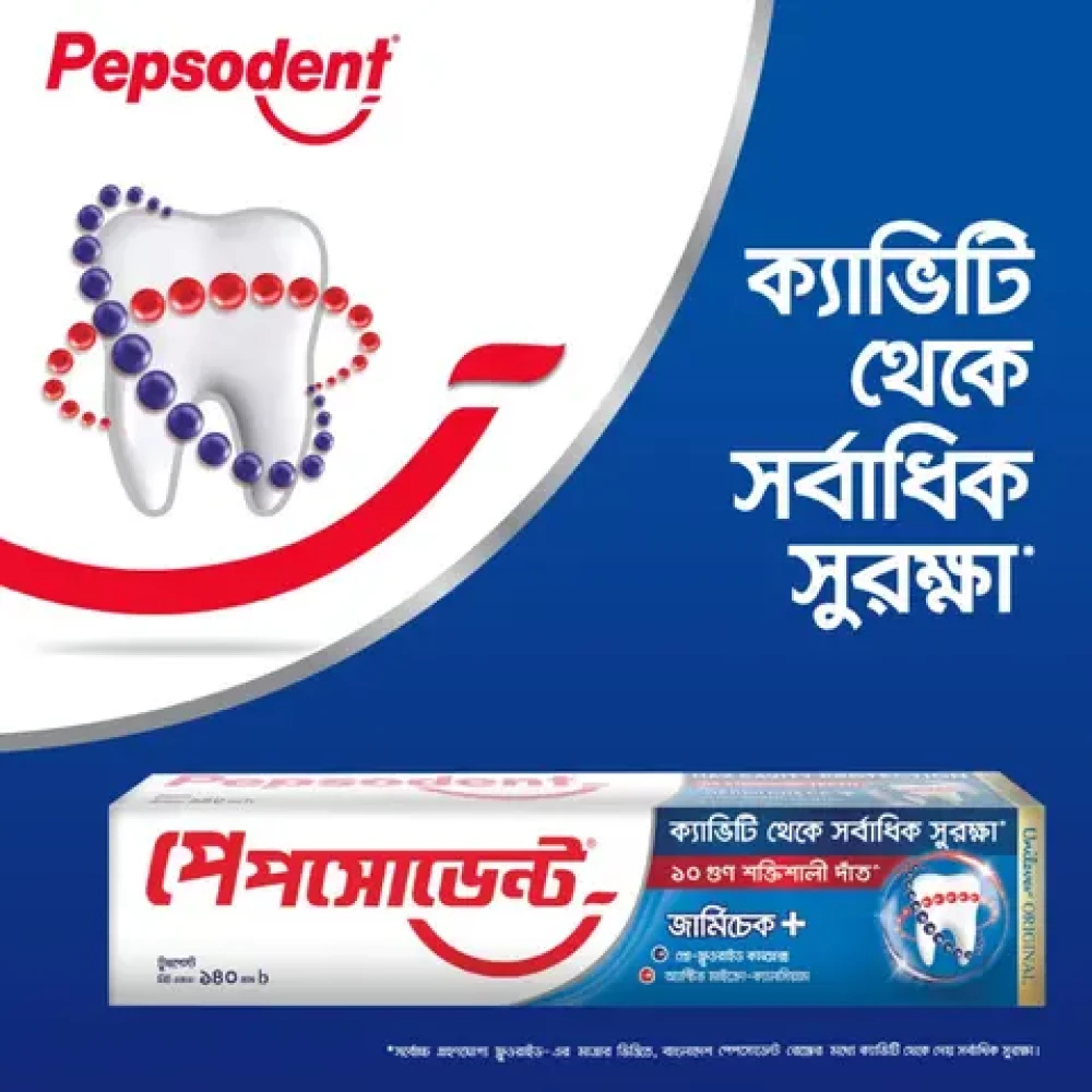 Pepsodent Germi Check Plus Toothpaste 190g