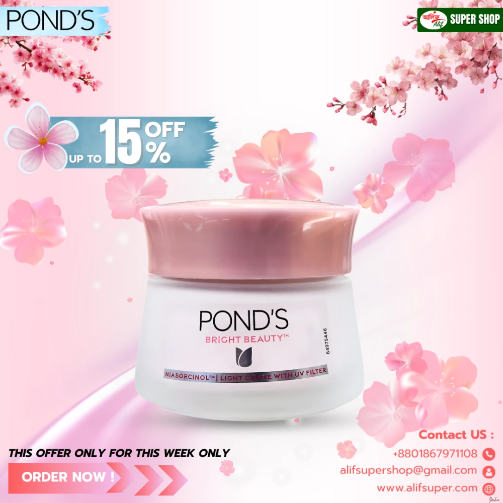 Ponds Bright Beauty Serum Cream 50g