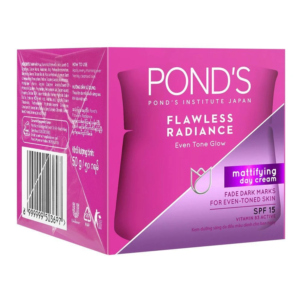 Ponds Flawless Radiance Mattifying Day Cream SPF15 - 50g